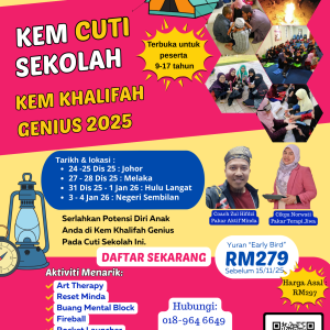 KEM CUTI SEKOLAH KHALIFAH GENIUS 2025
