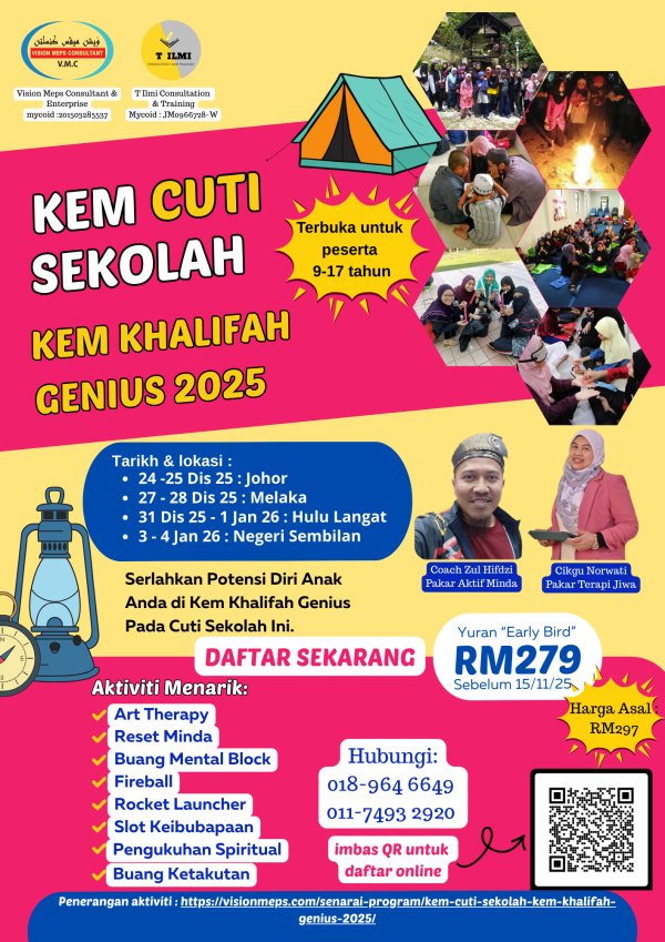 KEM CUTI SEKOLAH KHALIFAH GENIUS 2025