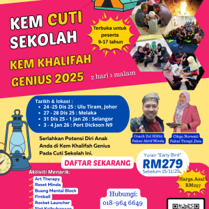KEM CUTI SEKOLAH KHALIFAH GENIUS 2025 (3)