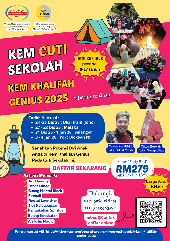 KEM CUTI SEKOLAH KHALIFAH GENIUS 2025 (3)
