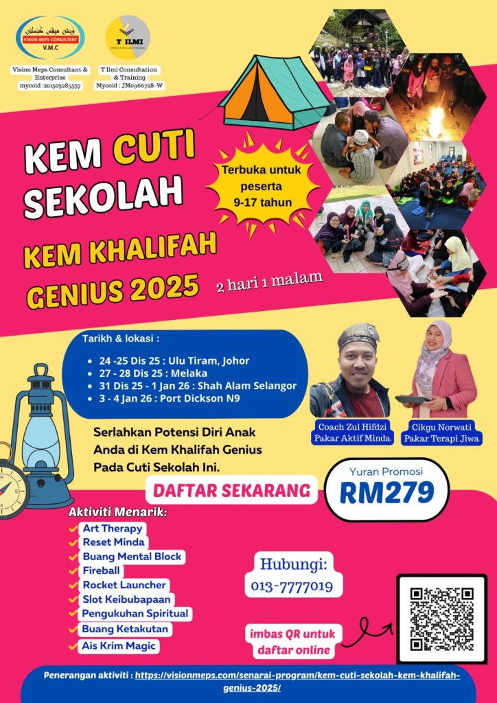 02 kem cuti sekolah khalifah genius 2025 